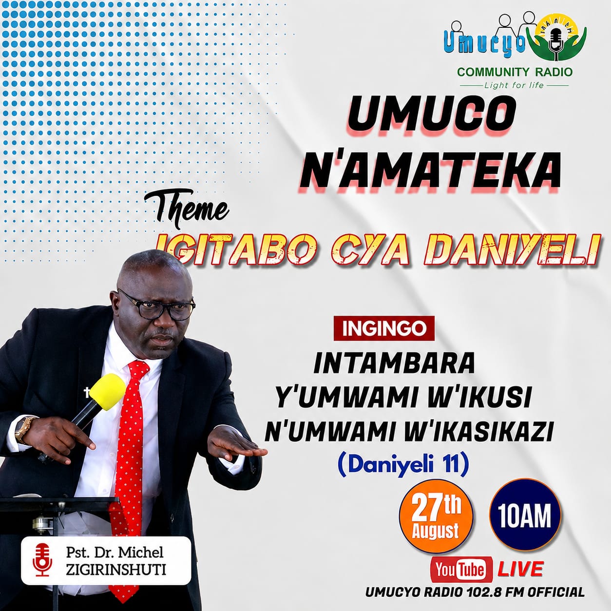 INTAMBARA Y’UMWAMI W’IKUSI N’UMWAMI W’IKASIKAZI 